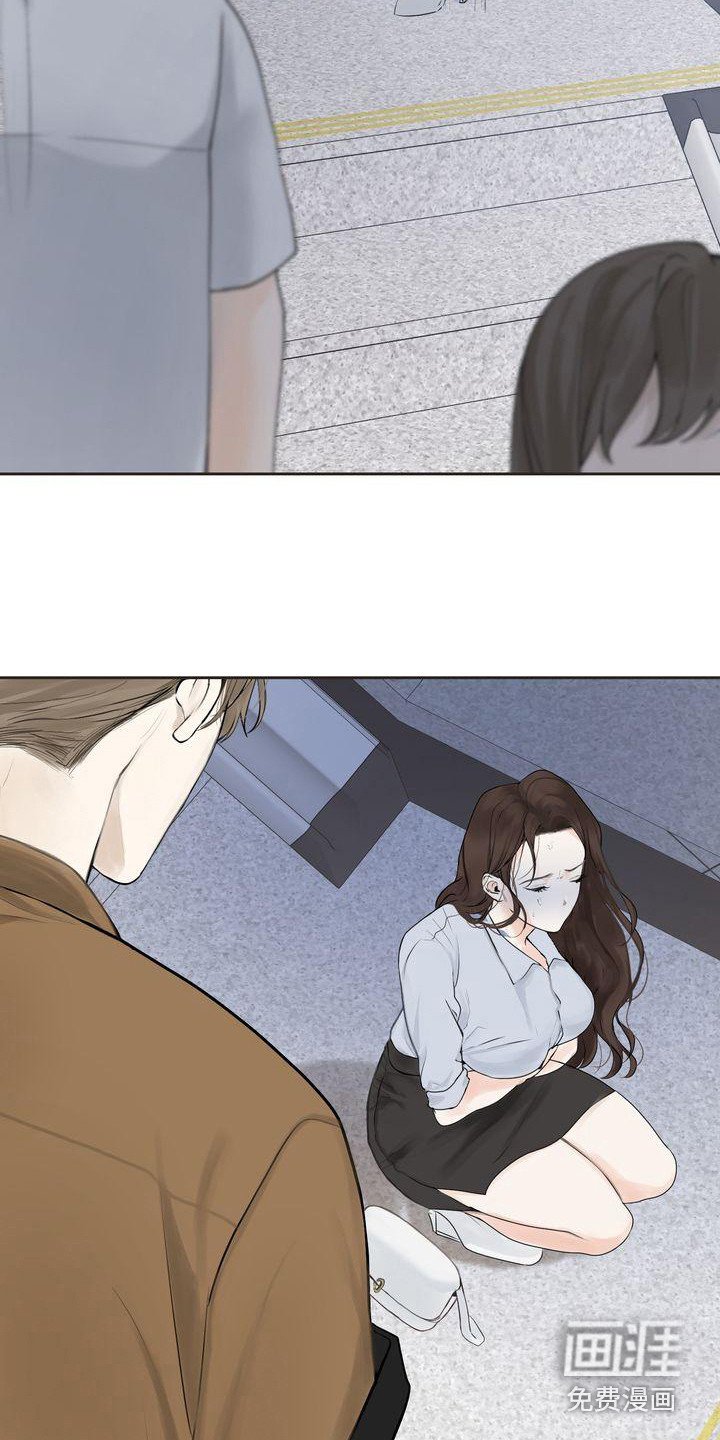 第6章：不舒服