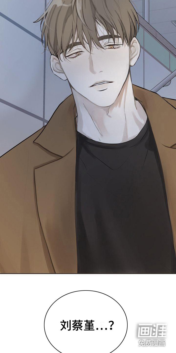 第6章：不舒服