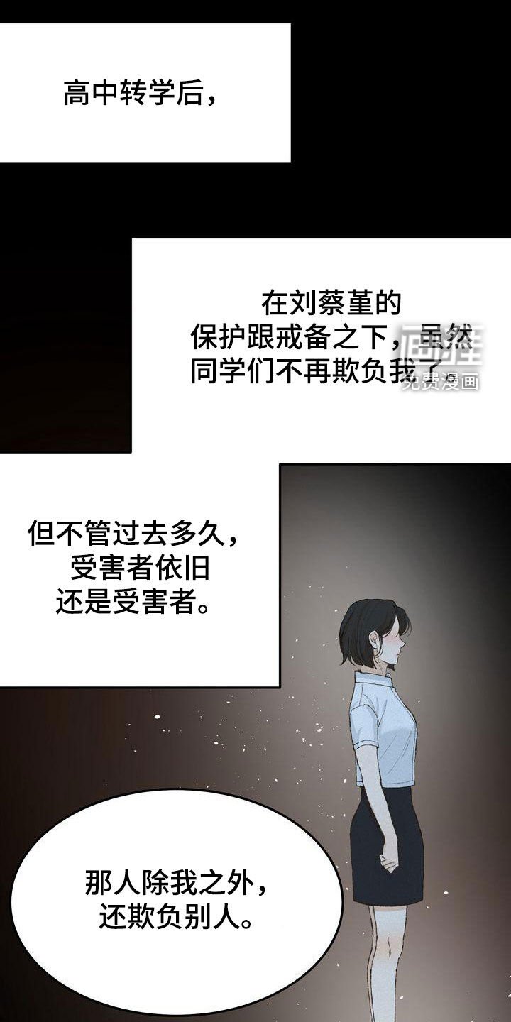 第60章：有求必应