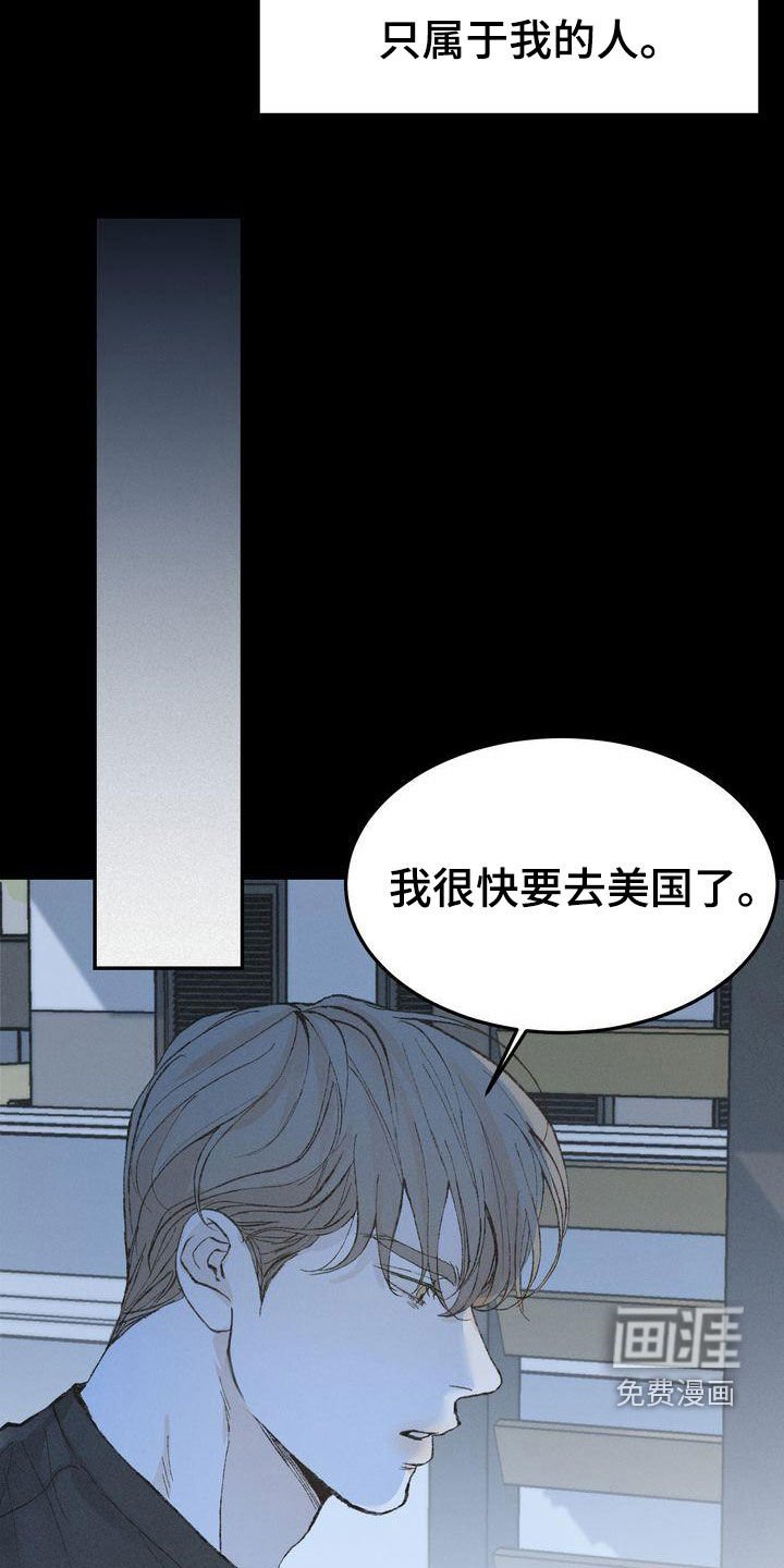 第60章：有求必应