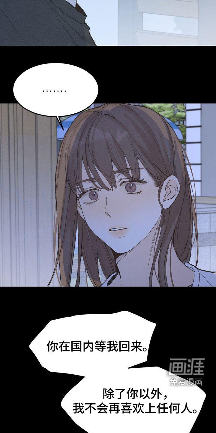 第60章：有求必应