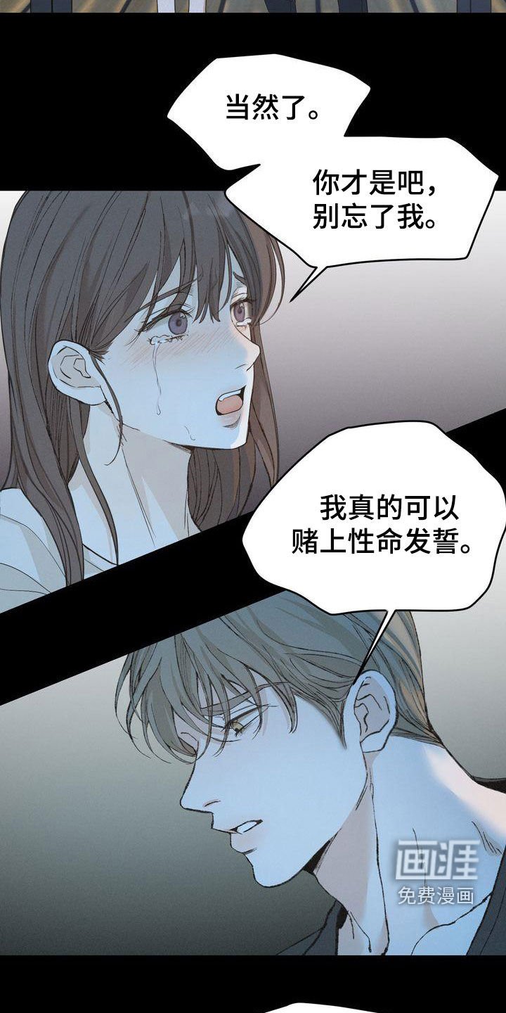 第60章：有求必应