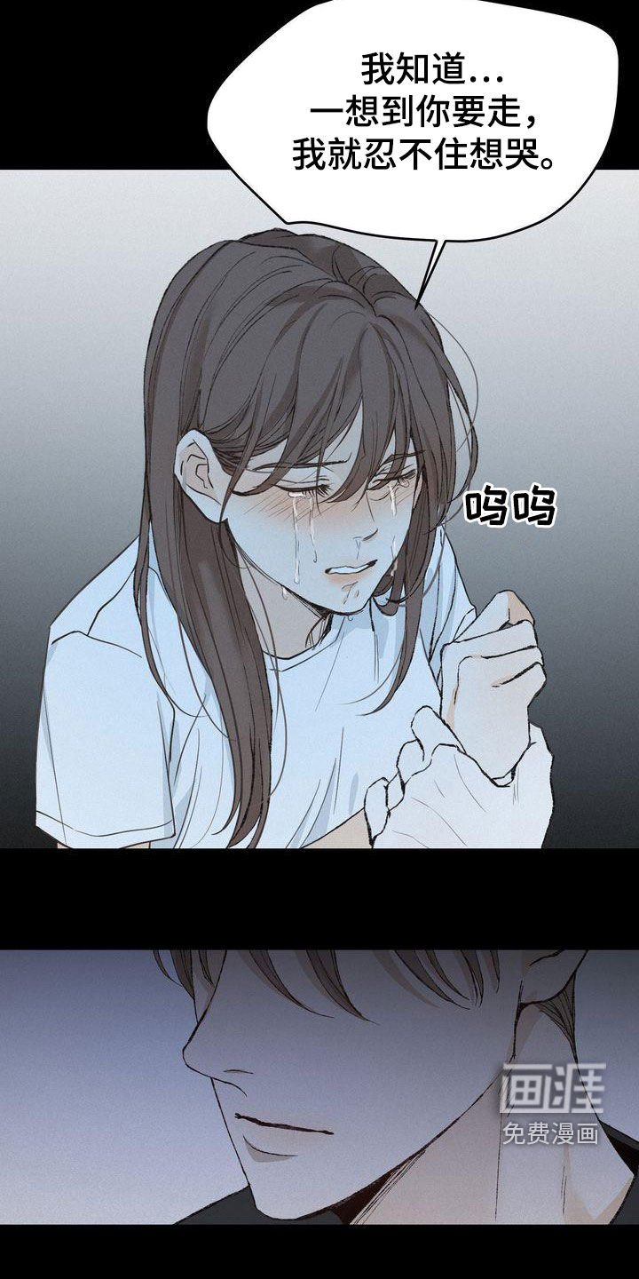 第60章：有求必应