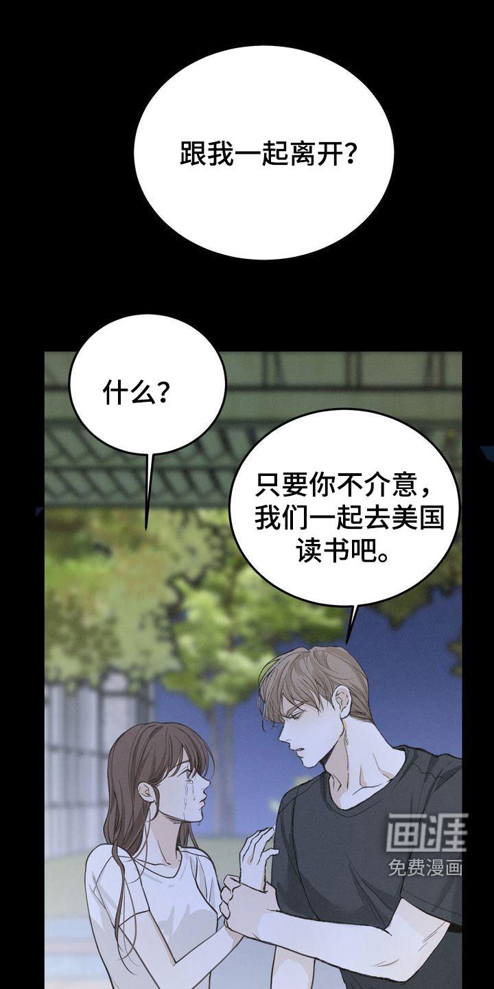 第60章：有求必应