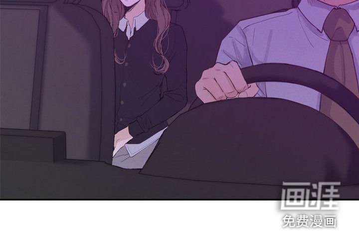 第61章：约见