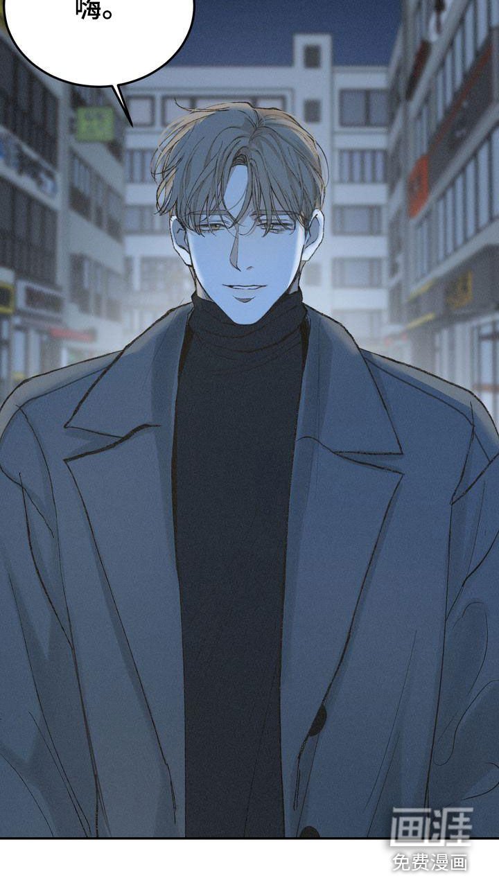 第61章：约见