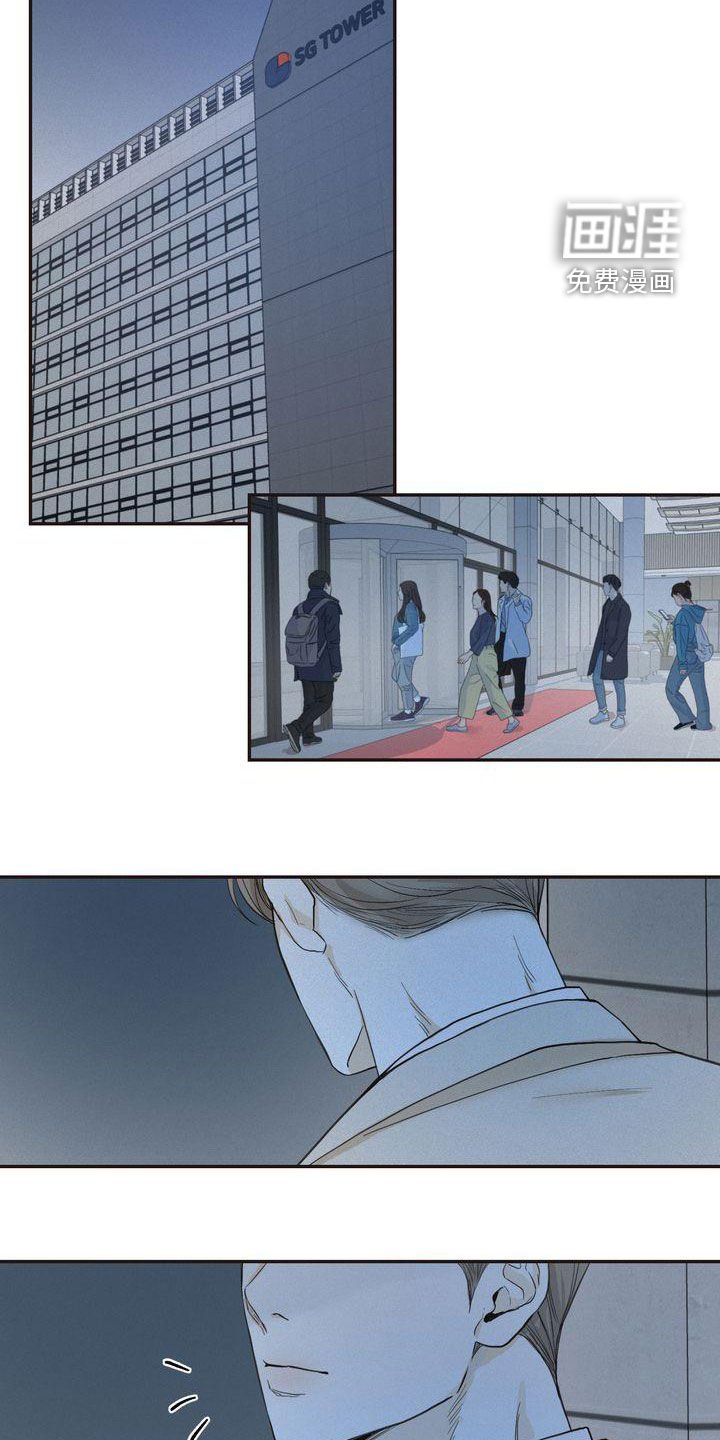 第63章：得意忘形