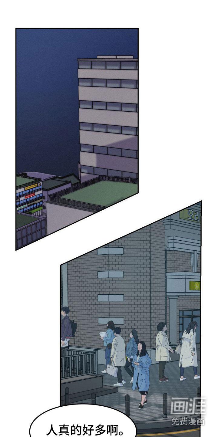 第64章：约会
