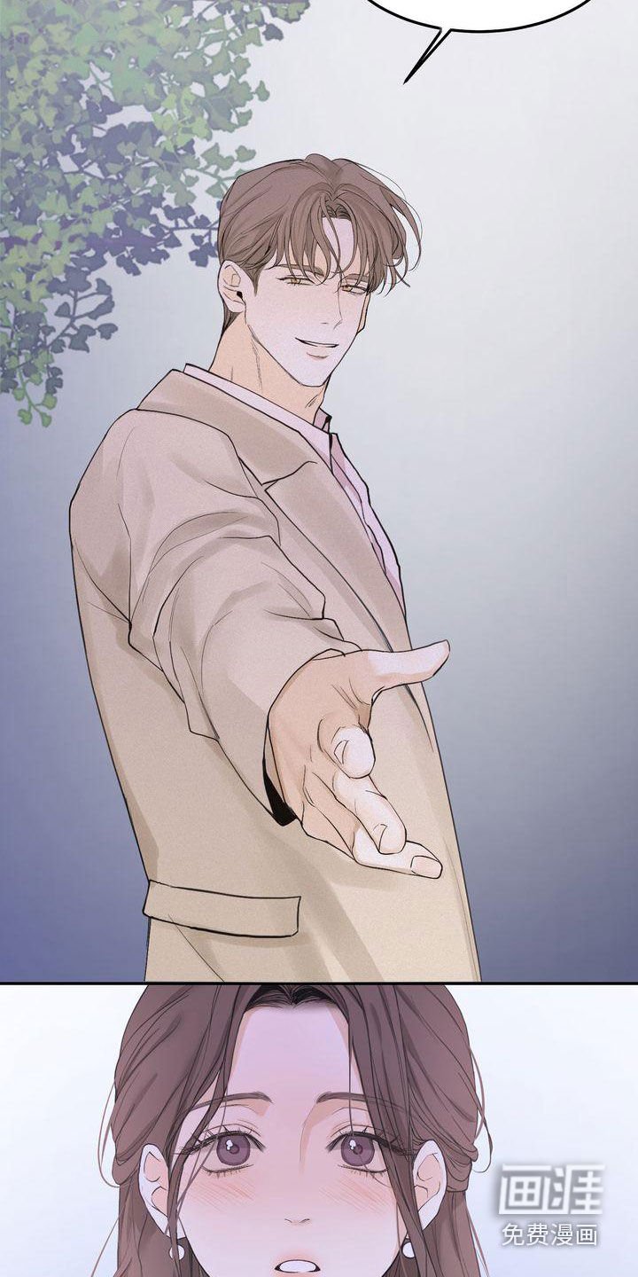 第64章：约会