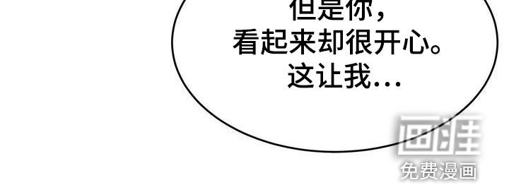 第64章：约会