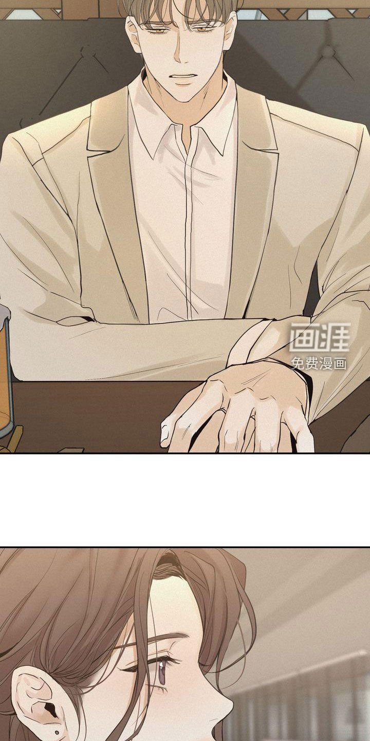 第65章：去我家坐坐吗