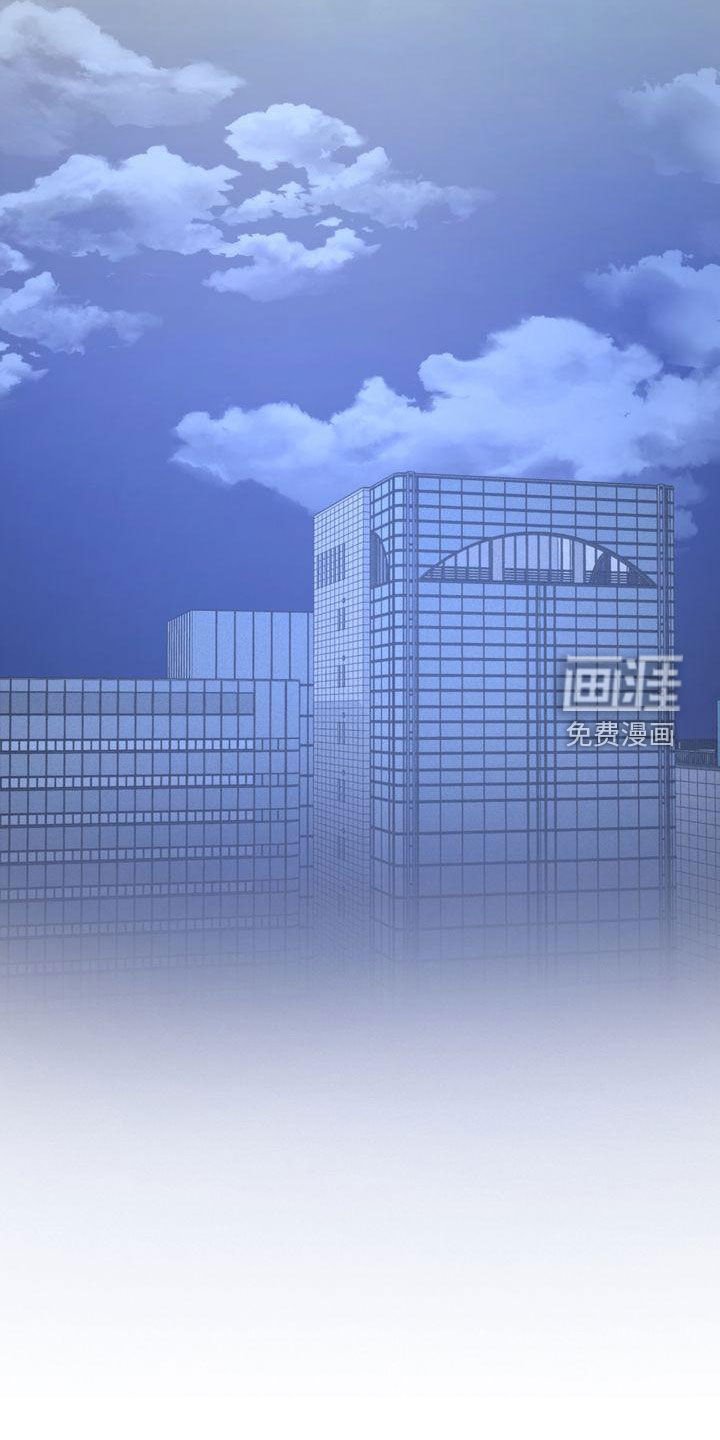 第65章：去我家坐坐吗