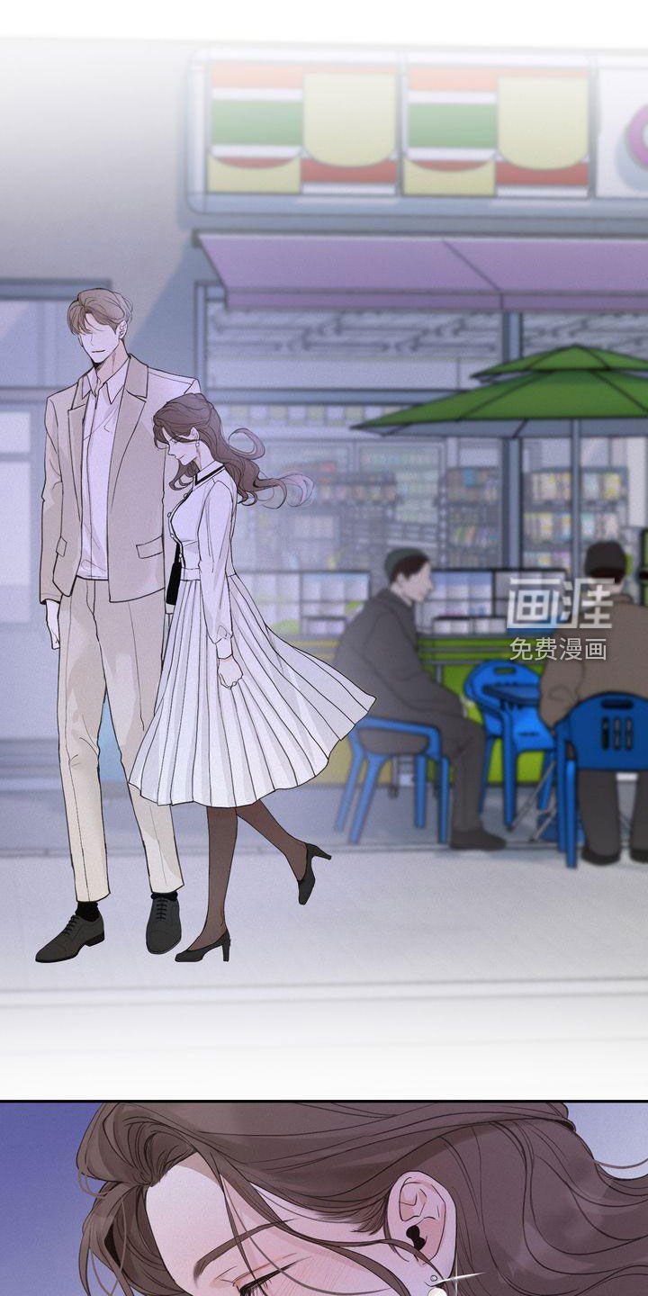第65章：去我家坐坐吗