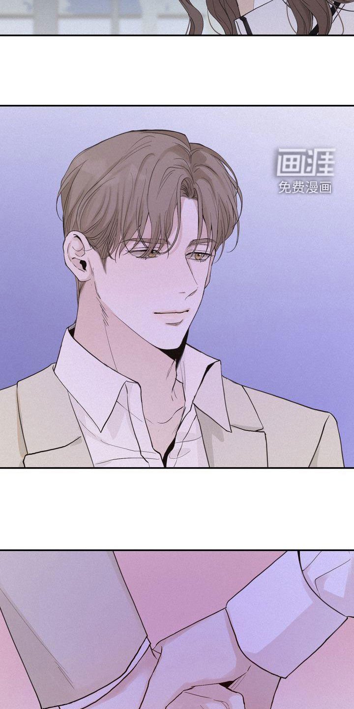 第65章：去我家坐坐吗