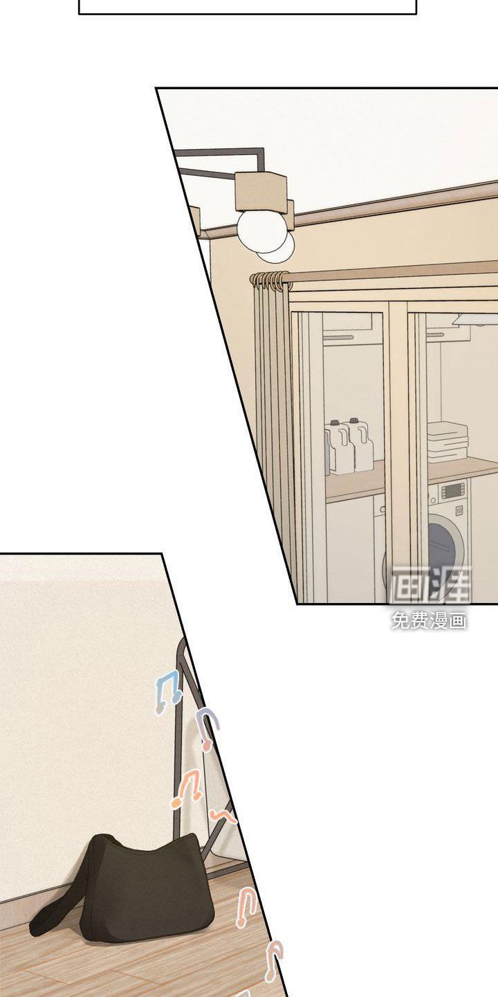 第68章：装作单纯