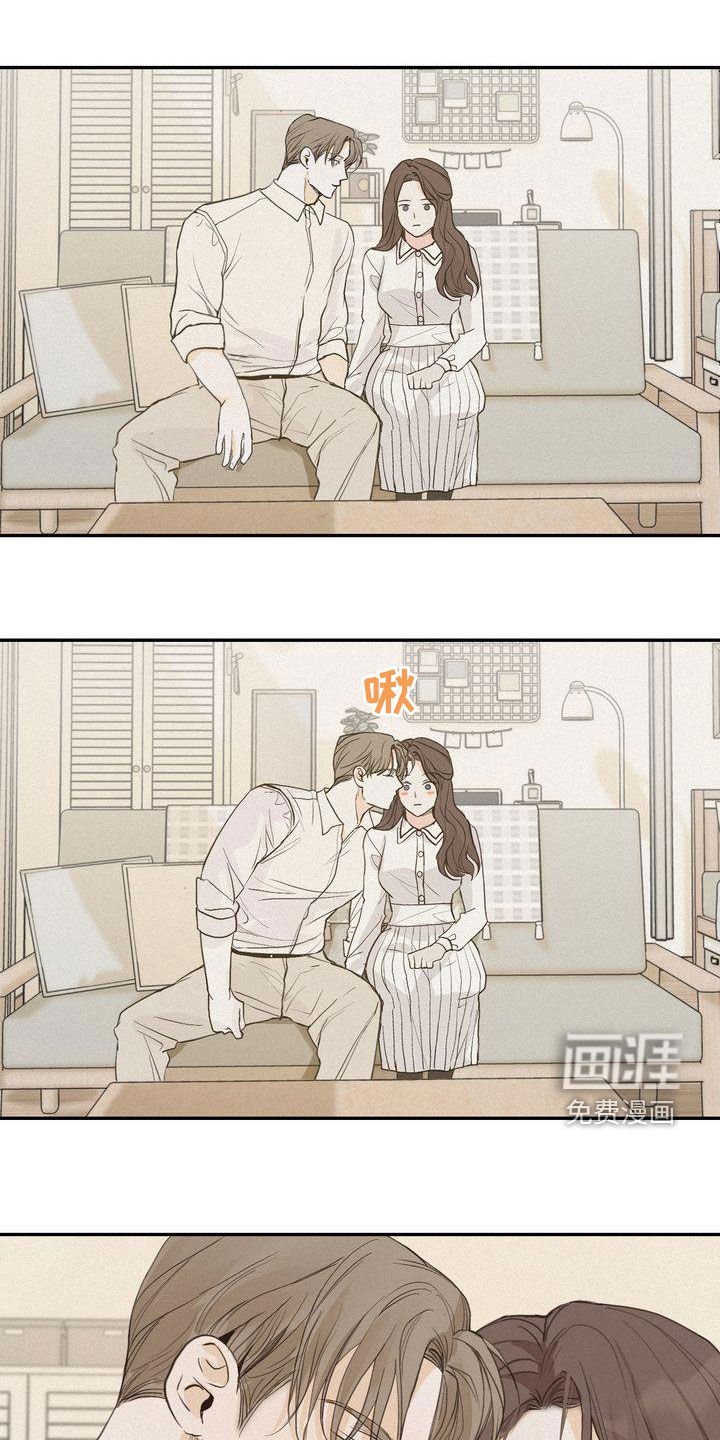 第69章：害怕