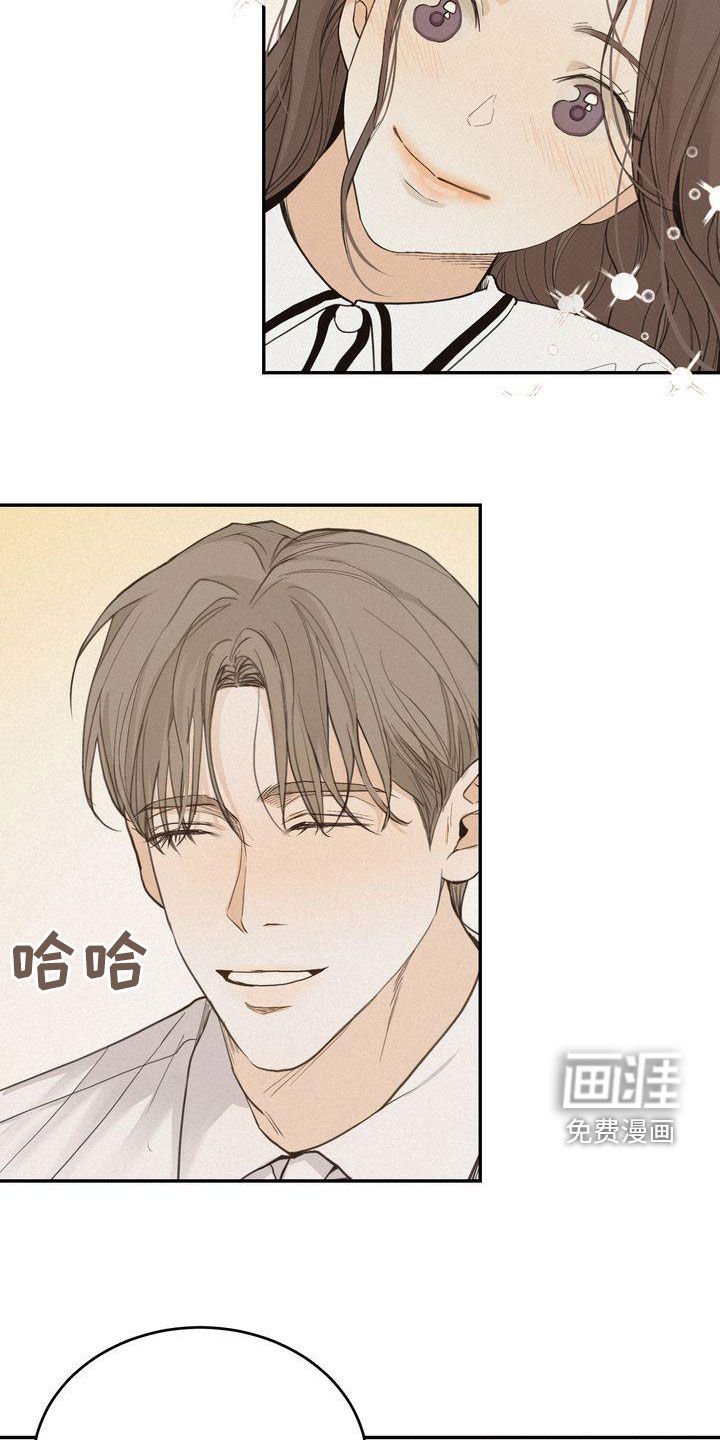 第69章：害怕