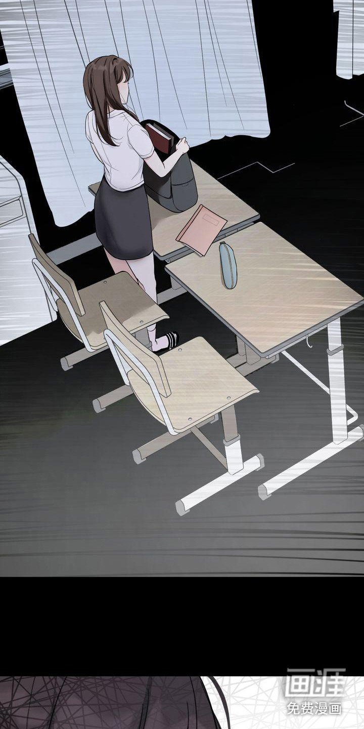 第7章：被孤立