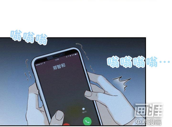 第70章：整理关系