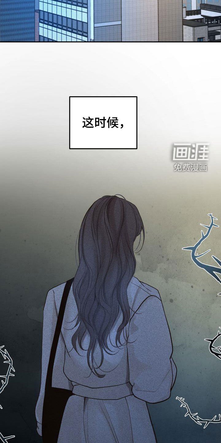 第71章：主动联系