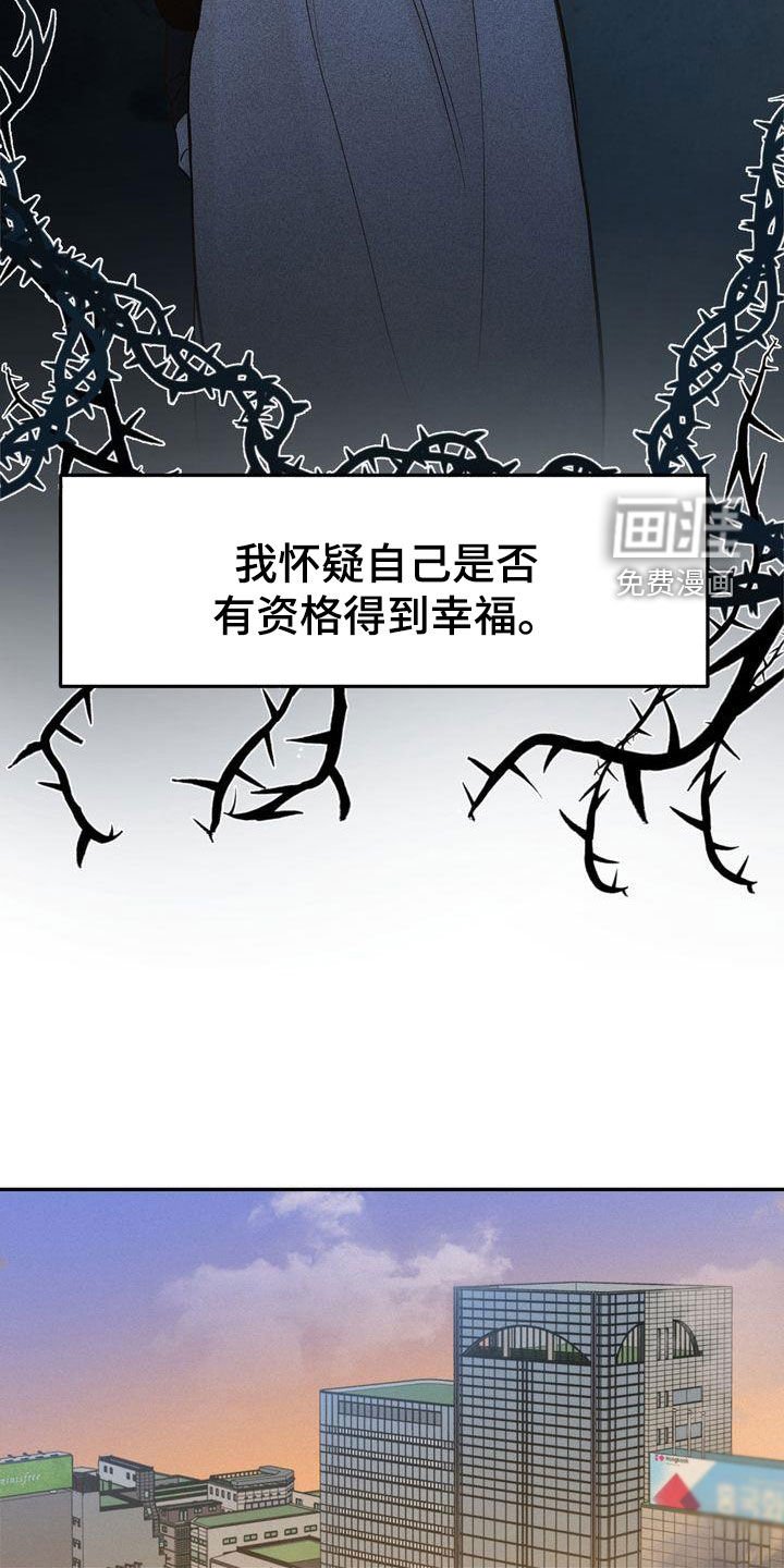 第71章：主动联系
