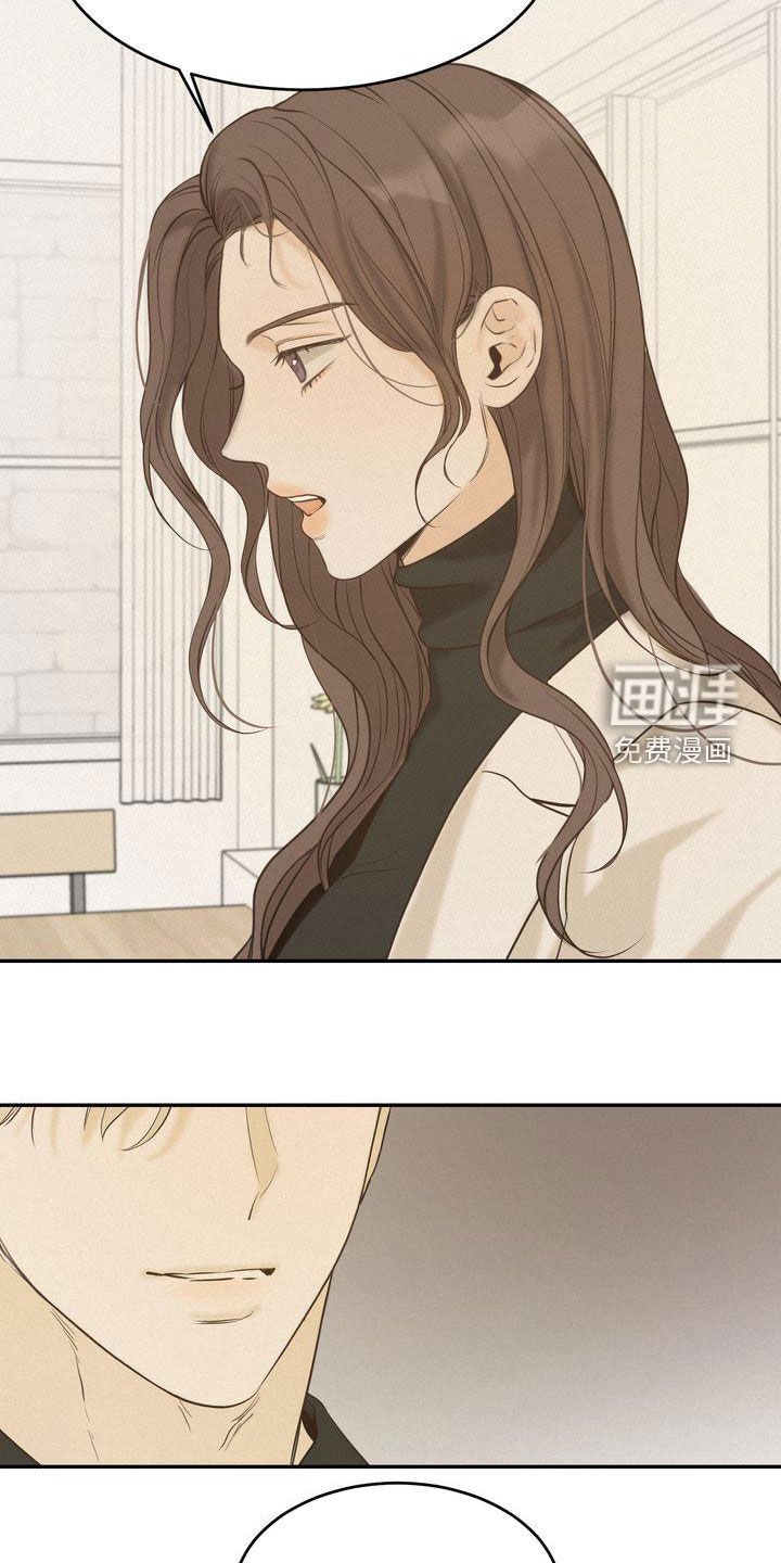 第72章：跟我试试