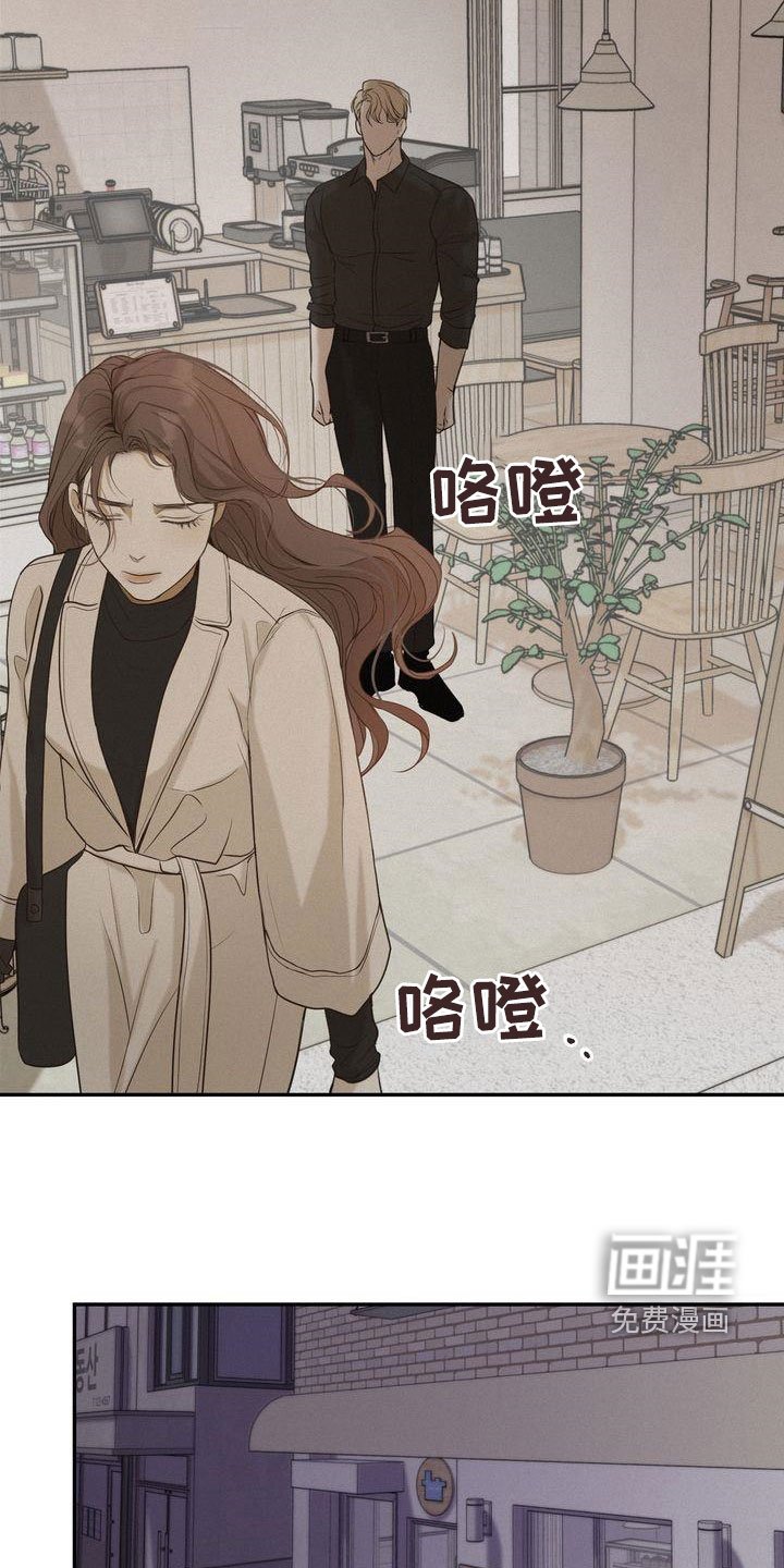 第74章：免罪符