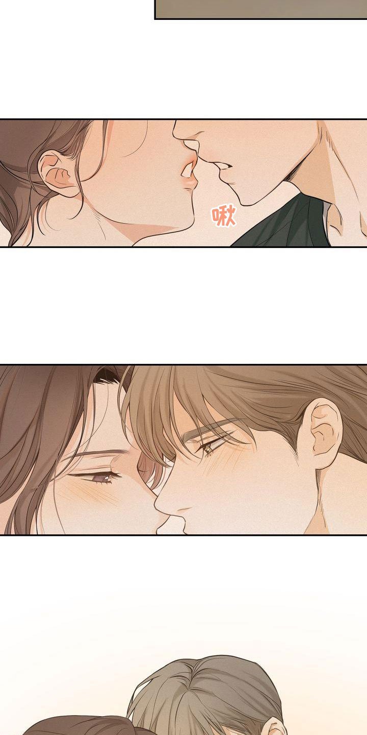 第76章：准备坦白