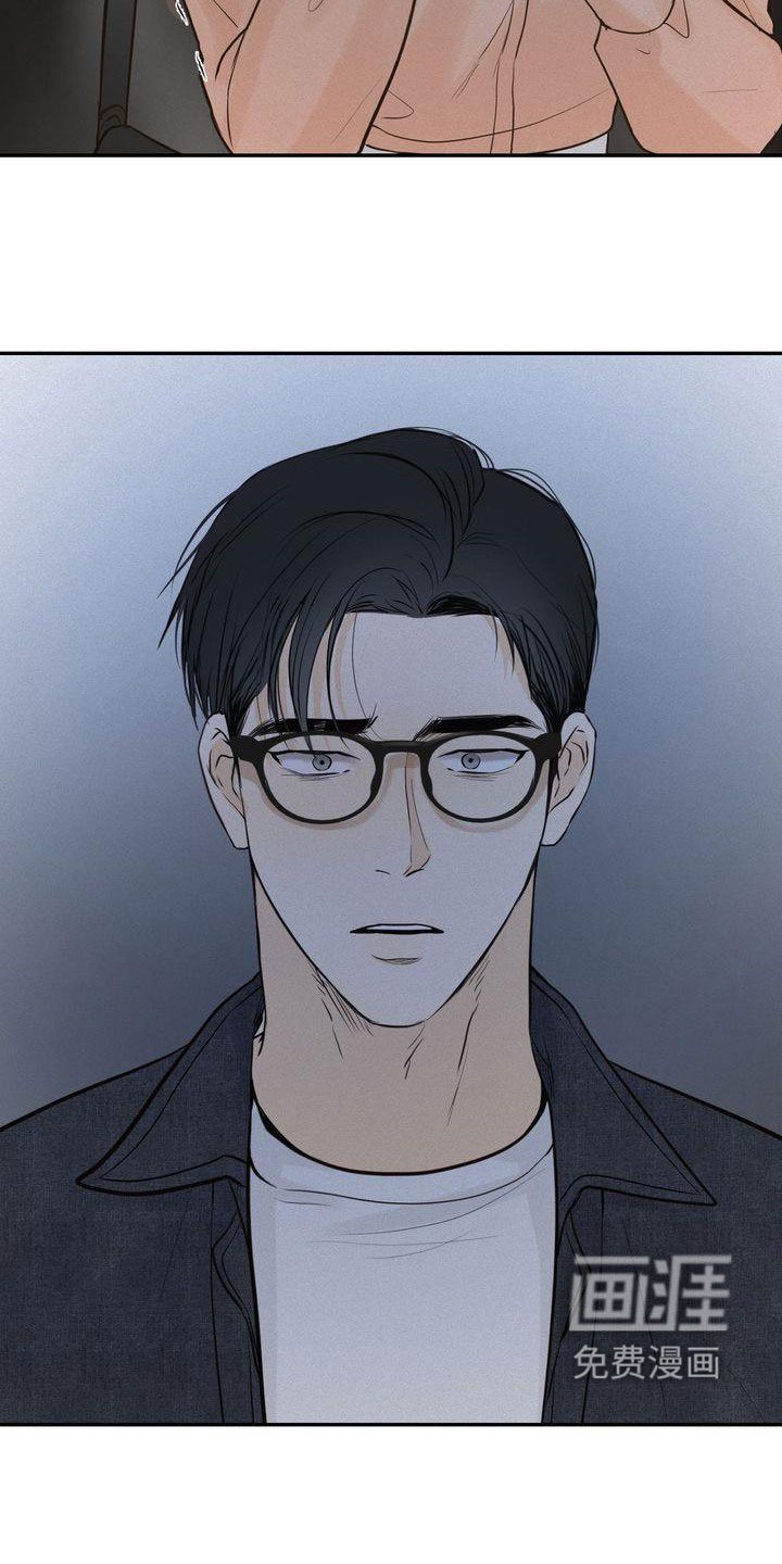 第78章：听见了