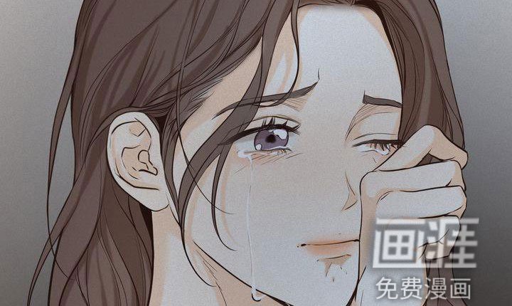 第78章：听见了
