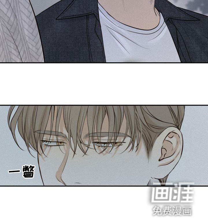 第78章：听见了