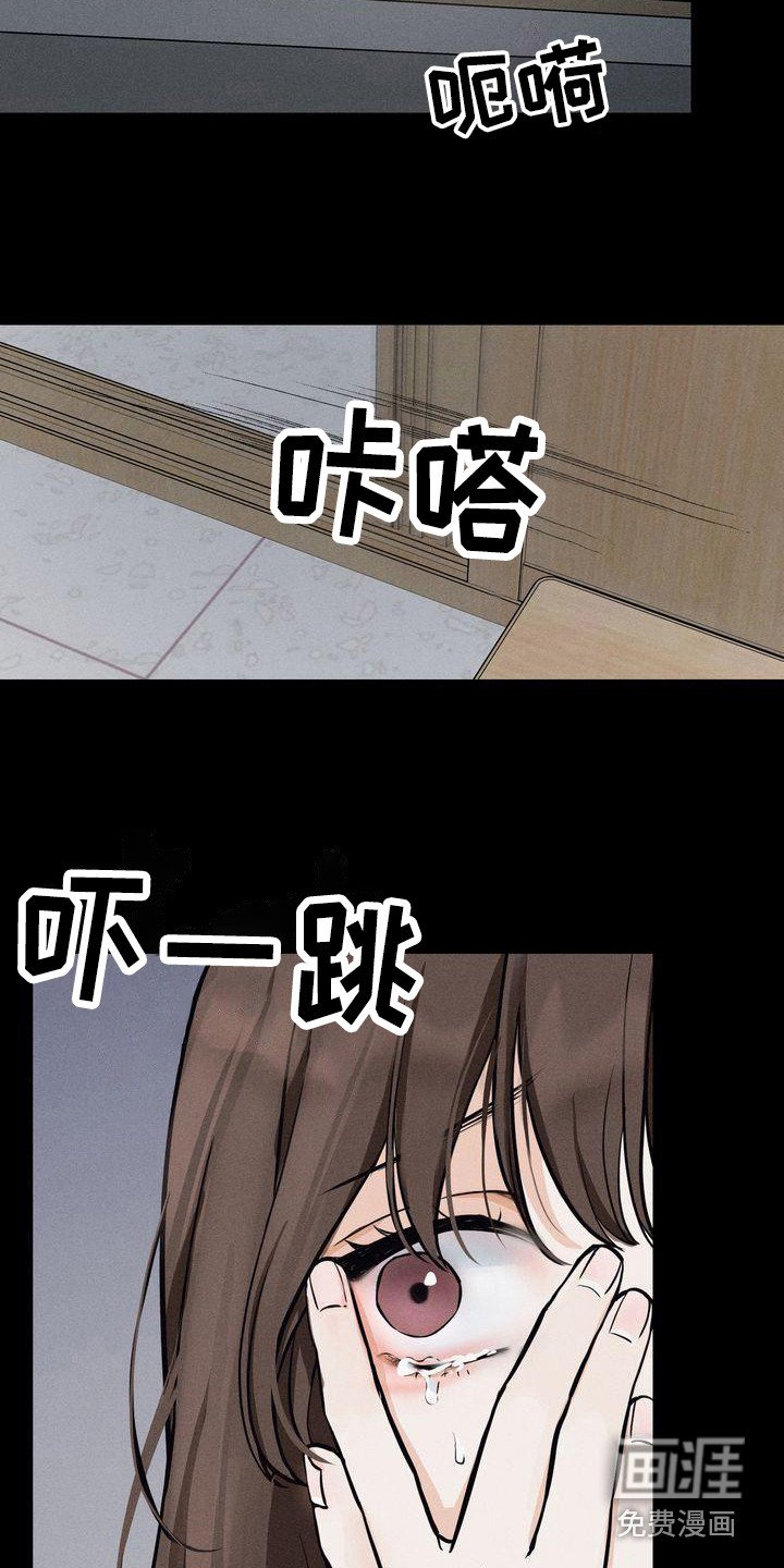 第8章：帮助