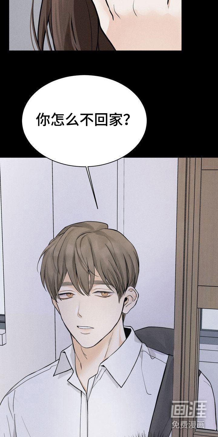 第8章：帮助
