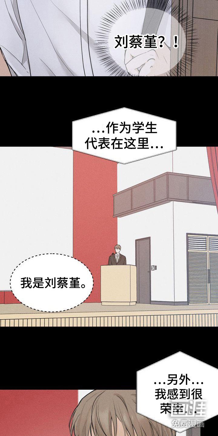 第8章：帮助