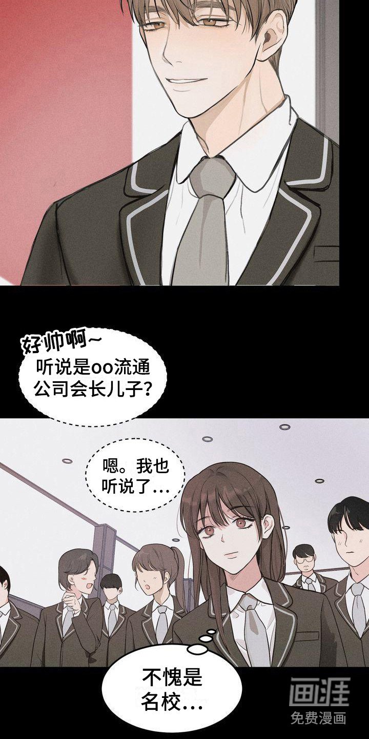第8章：帮助