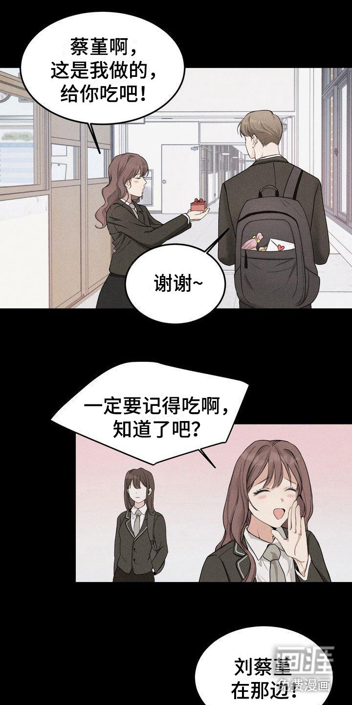 第8章：帮助