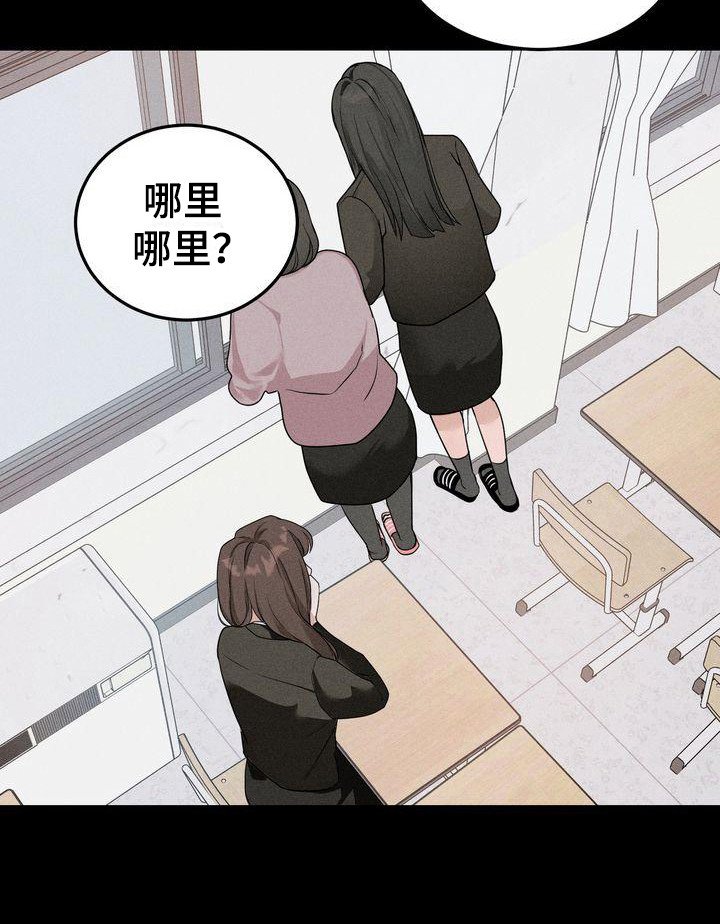 第8章：帮助