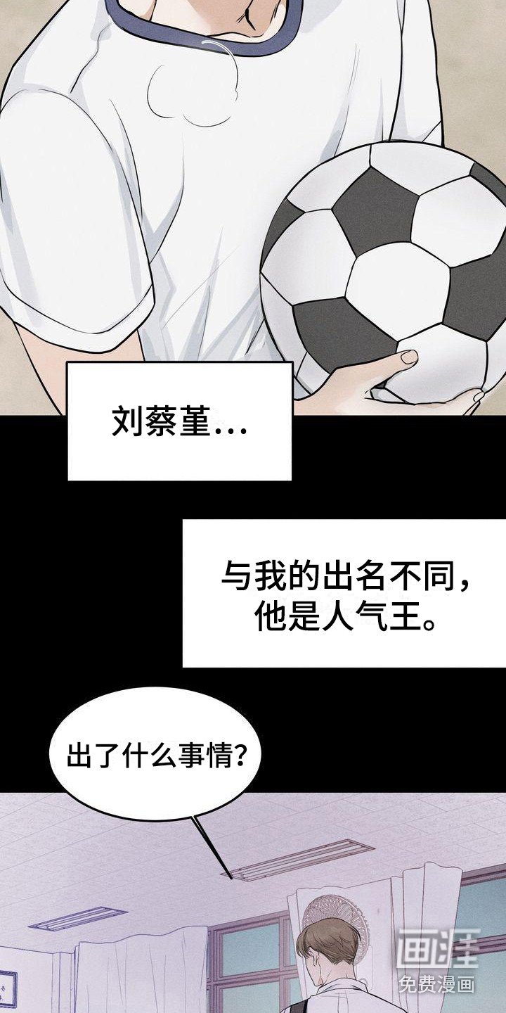 第8章：帮助