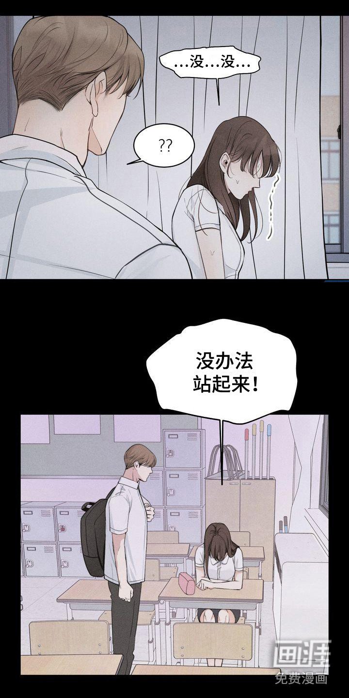 第8章：帮助