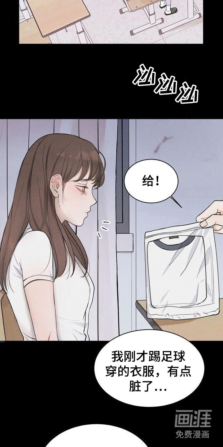 第8章：帮助