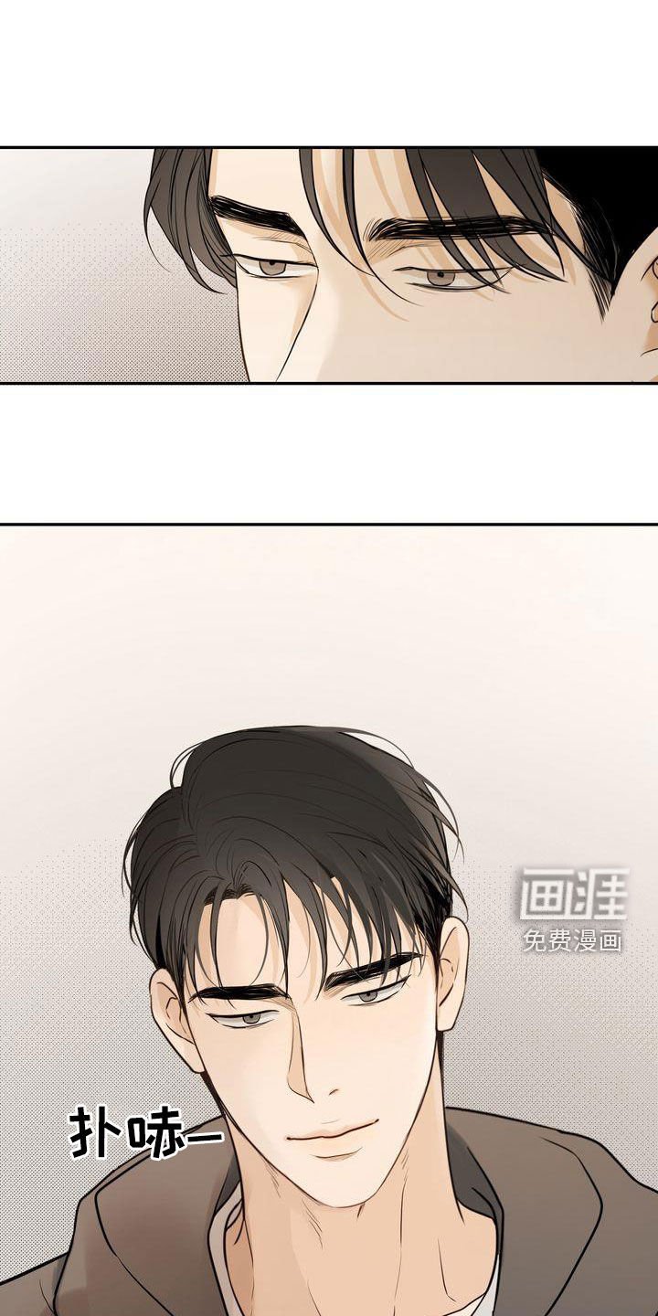 第82章：一一道歉