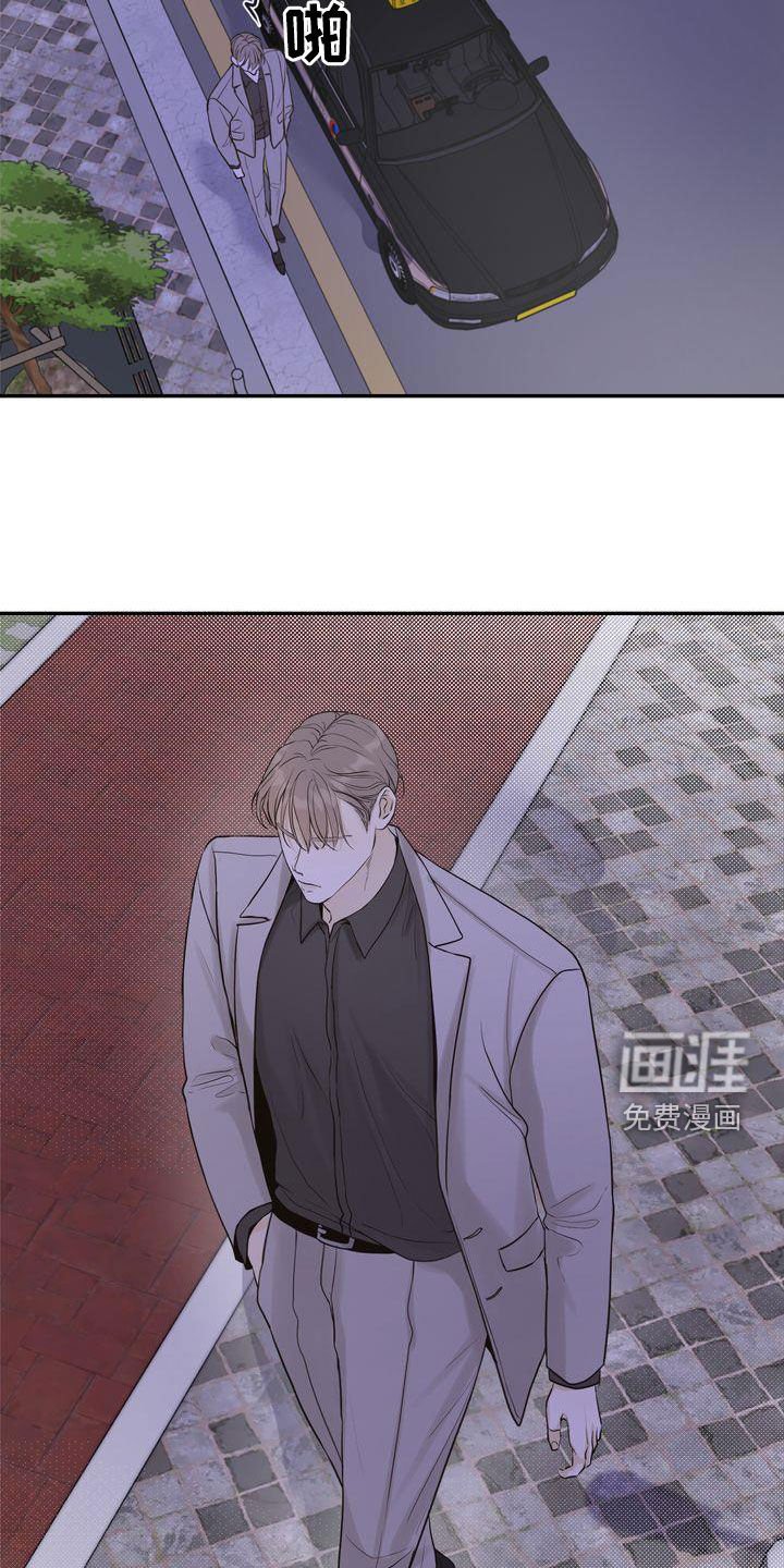 第83章：赌上所有好运