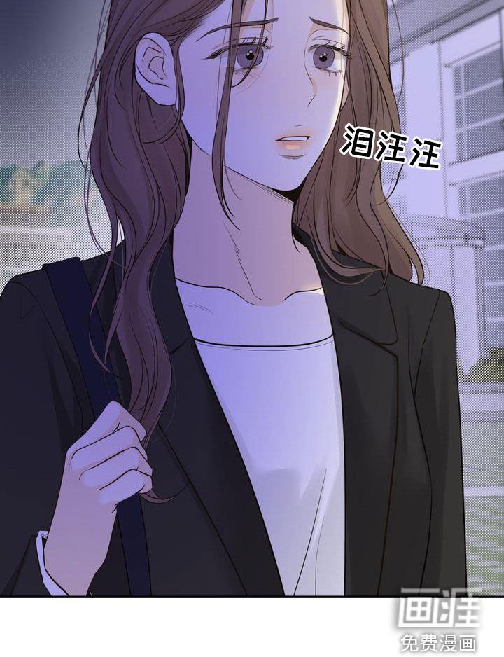 第83章：赌上所有好运