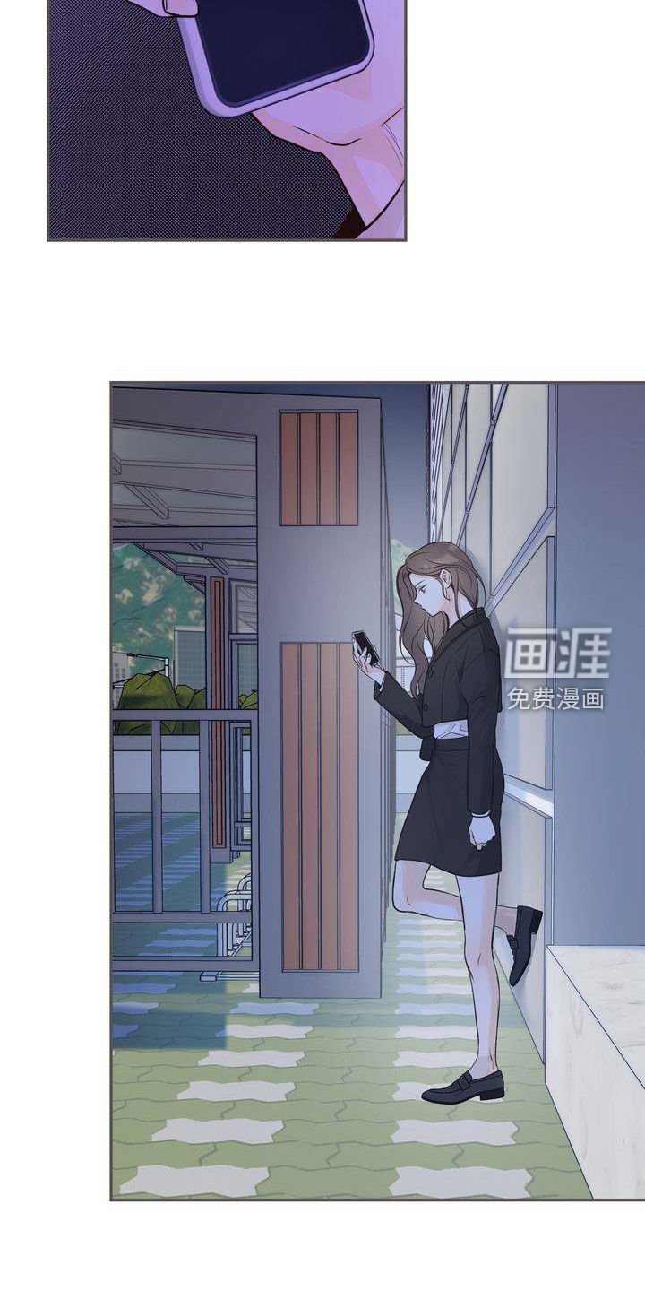 第84章：再会
