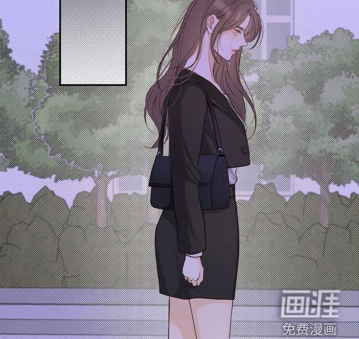 第84章：再会