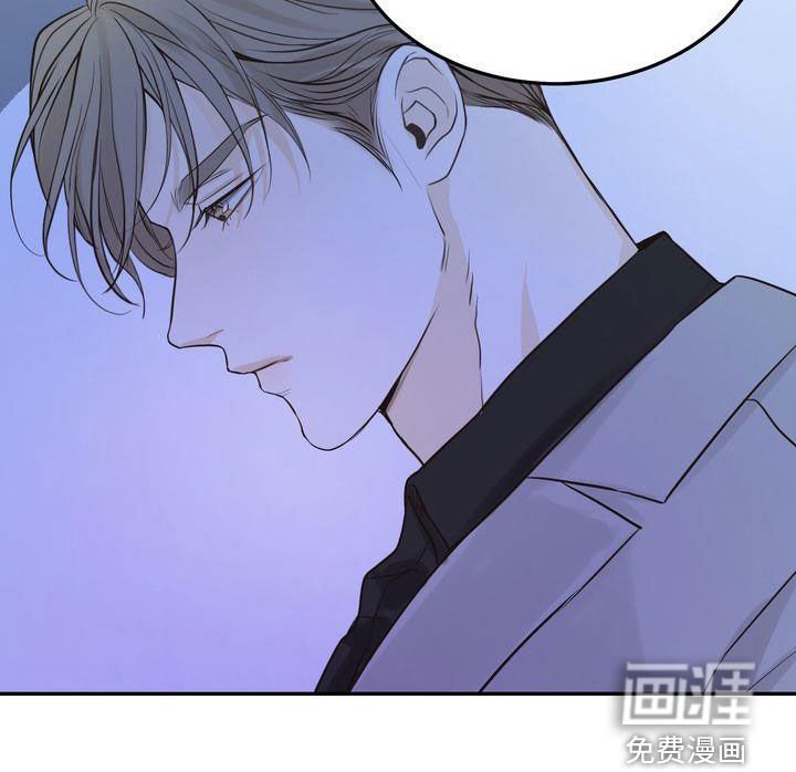 第84章：再会