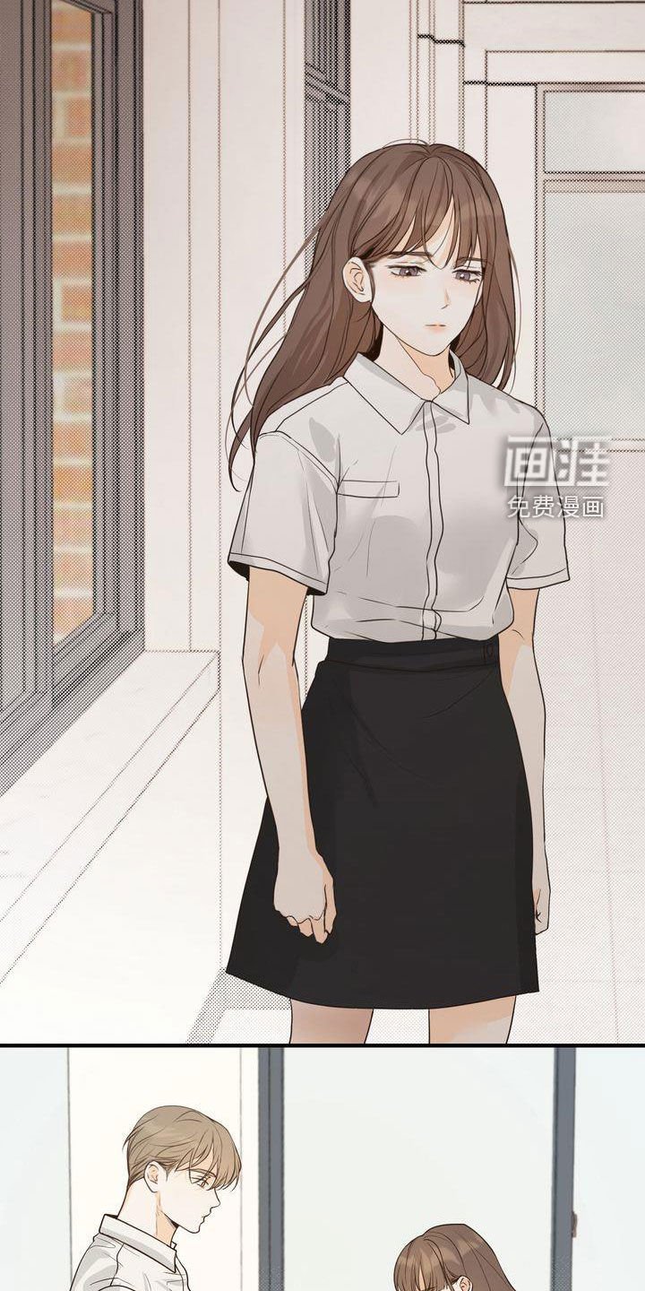 第86章：一见钟情
