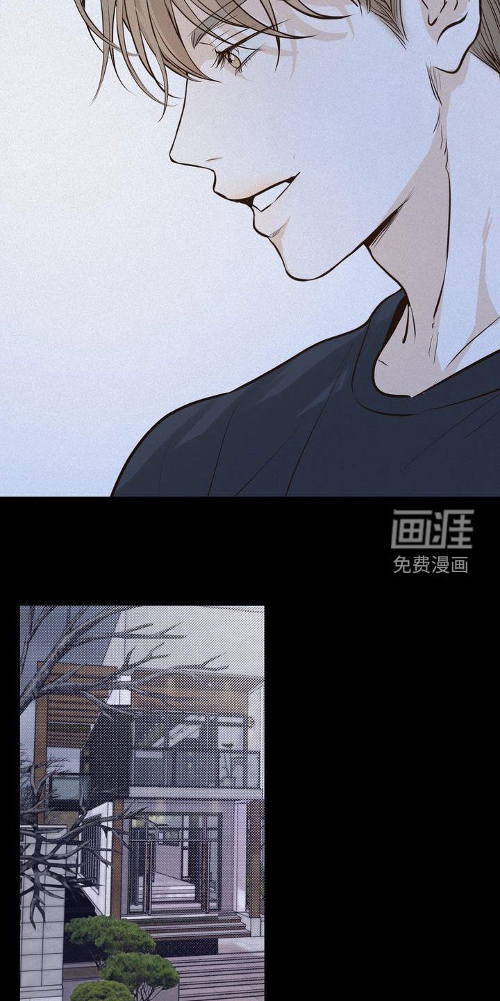 第88章：转折点