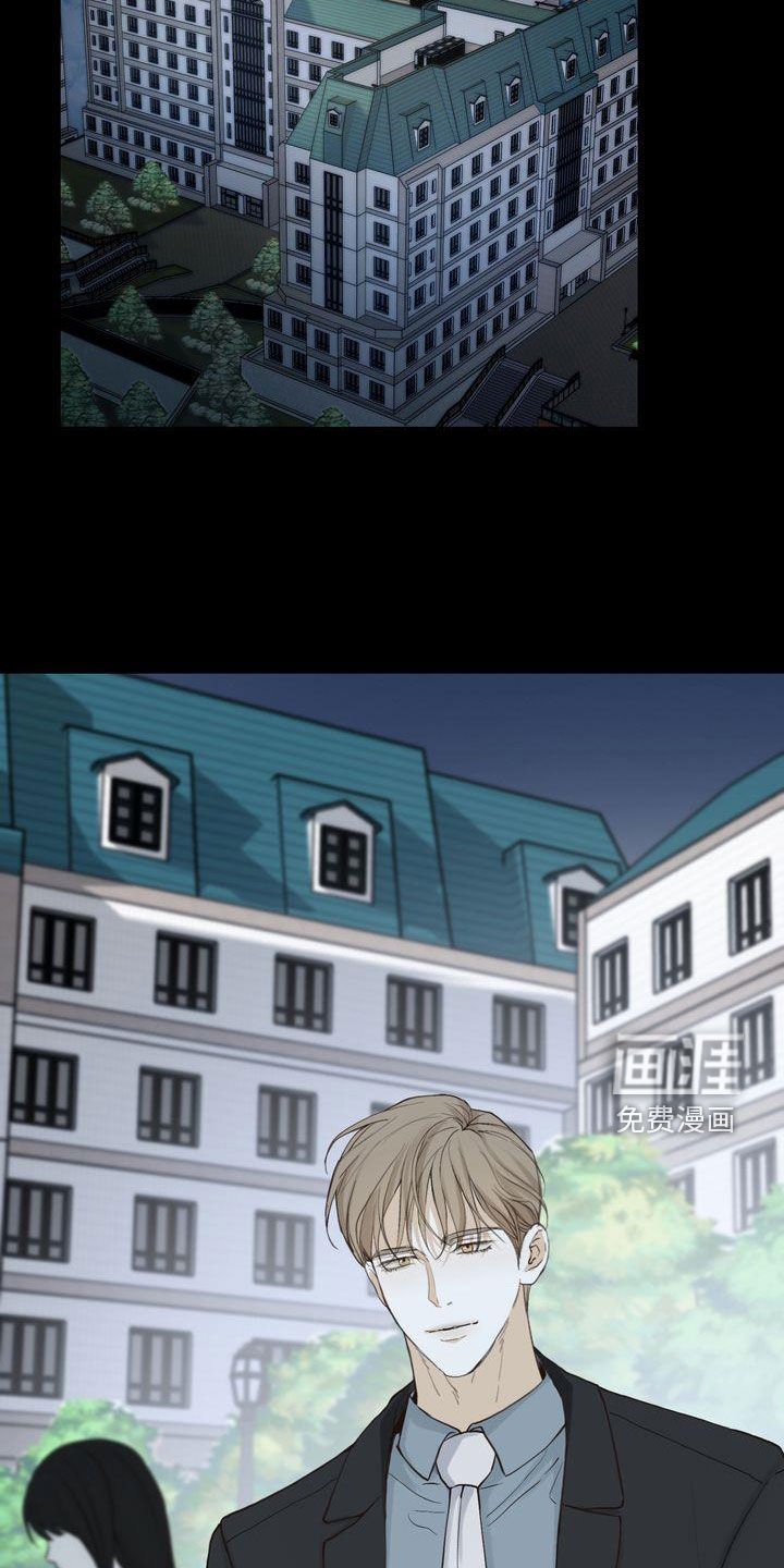 第90章：感情陷阱