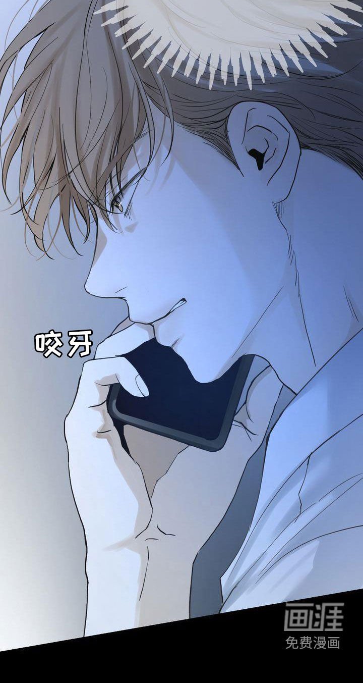 第91章：偶遇